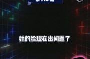 娱乐吃瓜官方爆料,吃瓜群众揭秘明星幕后故事